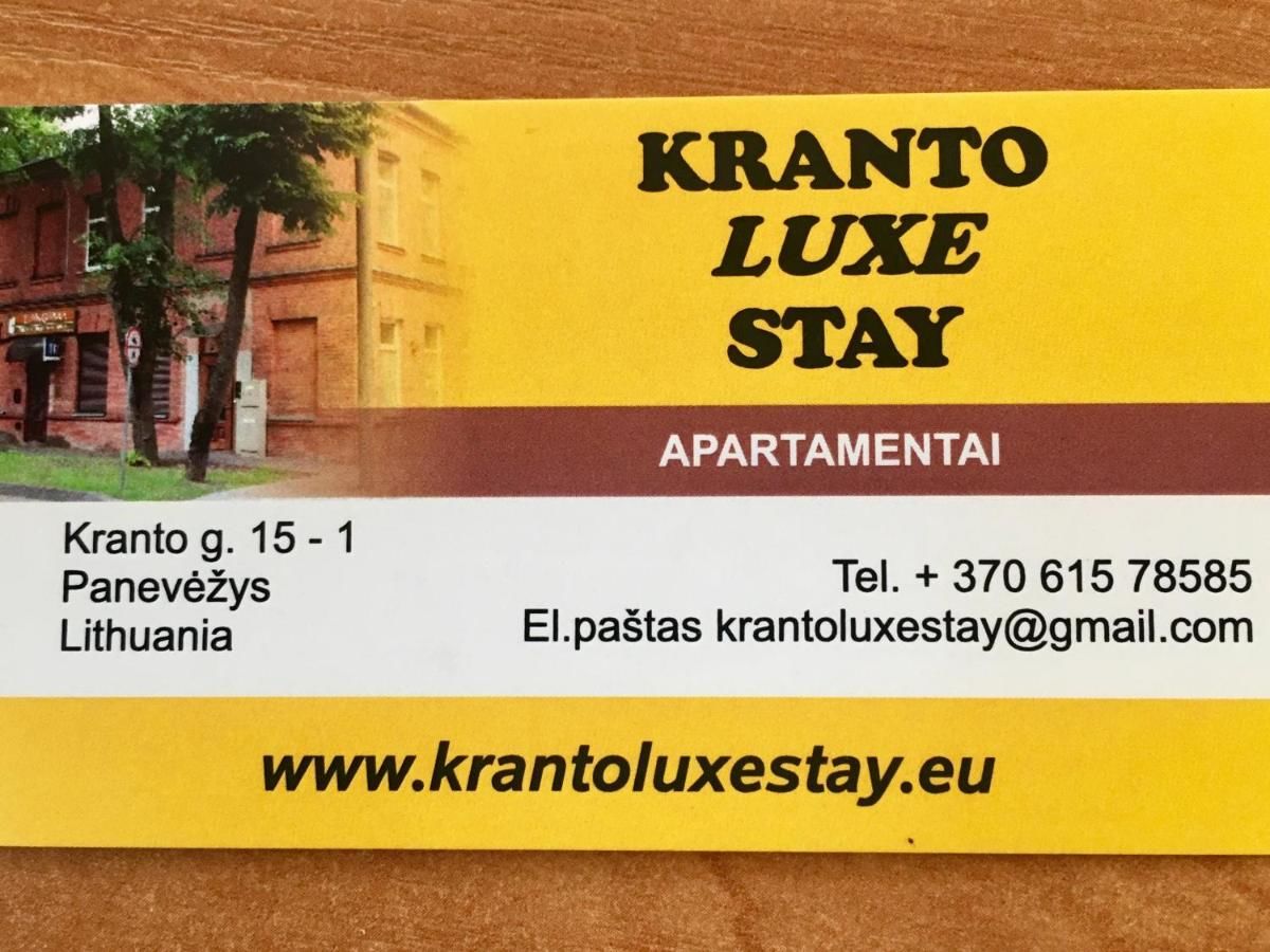 Апартаменты Kranto Luxe Stay Паневежис-12
